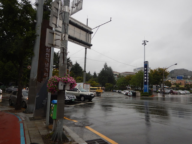 釜山博物館入口