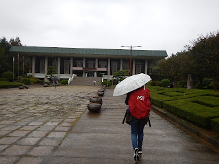 釜山博物館