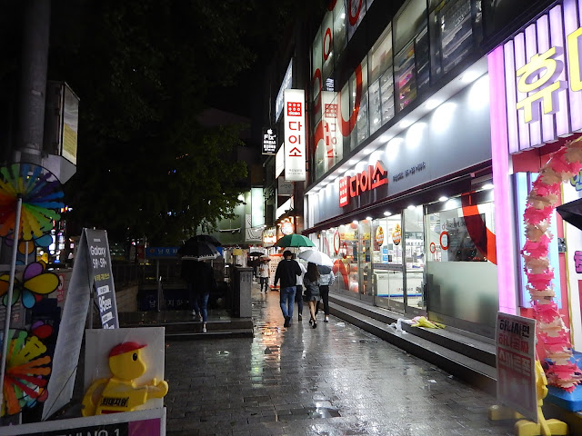 釜山のダイソー